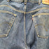 リーバイス Levis メキシコ製 517 BOOT CUT ボタン裏 929 刻印 ジップフライ ブーツカット デニム パンツ メンズ W:42 L:30