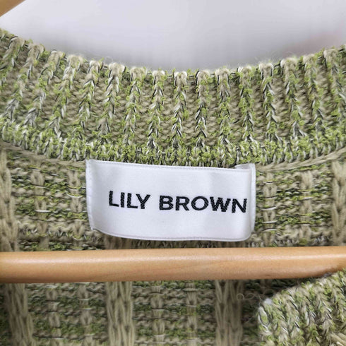 リリーブラウン Lily Brown ツイードニットロングワンピース レディース