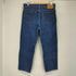 リーバイス Levis 616-02 フィリピン製 ジップフライ テーパードデニムパンツ メンズ W34