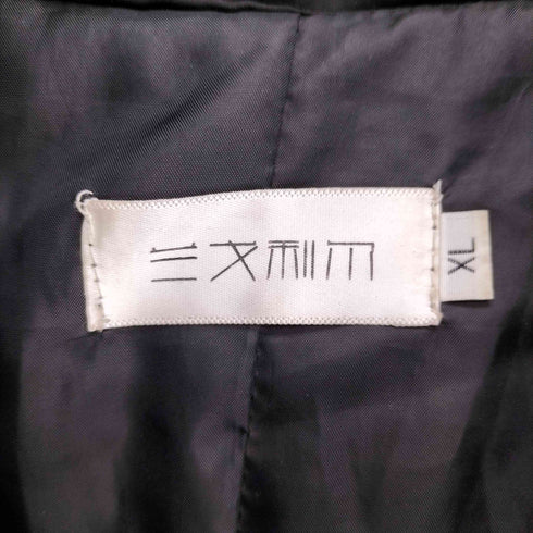 LuckyFive ジップアップ ダウンジャケット メンズ import:XL