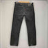 リーバイス Levis 511 skinny メキシコ製 ブラックデニム メンズ W32