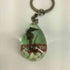 シュプリーム Supreme 16AW SEAHORSE KEYCHAIN メンズ