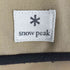 スノーピーク Snow Peak マルチコンテナ トートバック S メンズ