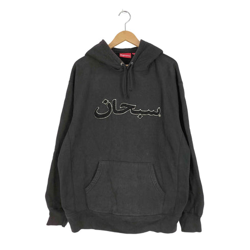 シュプリーム Supreme 21AW Arabic Logo Hoodie メンズ import:XL