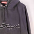 シュプリーム Supreme 21AW Arabic Logo Hoodie メンズ import:XL