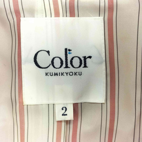 クミキョク 組曲 color ウール ショートコート レディース JPN:2