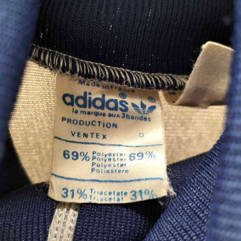 アディダス adidas 70-80S フランス製 トレフォイルロゴ前期 PRODUCTION VENTEX ベンテックス社 マルチカラー スリーライン トラック ジャケット ジャージ メンズ 168