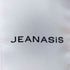 ジーナシス JEANASIS ソデ2WAYモンスターパーカーコート レディース FREE
