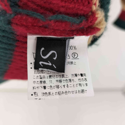 HAOYU HARDWARE Y2K マルチカラー モックネック プルオーバー ニット セーター レディース