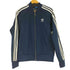 アディダス adidas SST TRACK TOP メンズ
