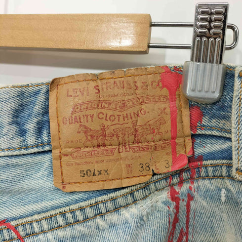 リーバイス Levis 2001年3月製造 ボタン裏190 JUNKYAD JEANS ペイント 膝タタキ リメイク 501xx デニム パンツ メンズ W38 L32