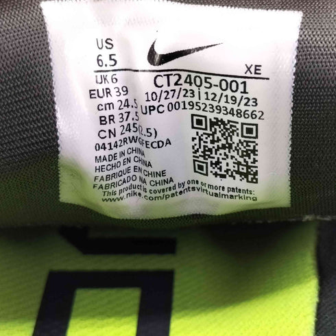 ナイキ NIKE AIR ZOOM RIVAL FLY 3 エアズームライバルフライ3 レディース JPN:24.5