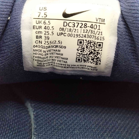 ナイキ NIKE REVOLUTION 6 NN レボリューション 6 ネクストネイチャー メンズ JPN:25.5