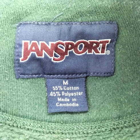 ジャンスポーツ JanSport 90s LOYOLA カレッジロゴ プルオーバーパーカー メンズ import:M