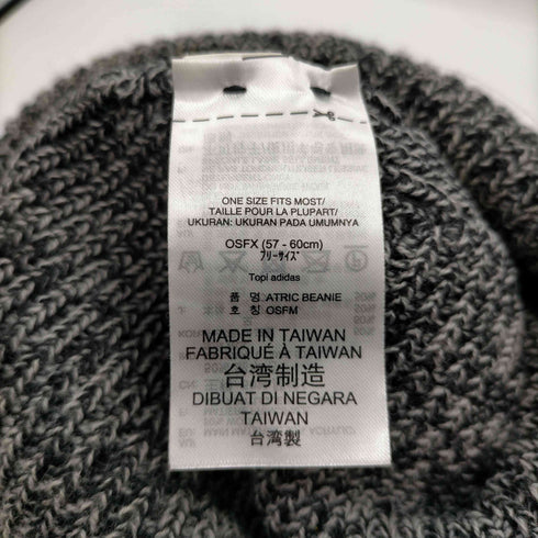 アディダスオリジナルス adidas Originals Beanie Atric メランジ ビーニー ニット キャップ メンズ FREE