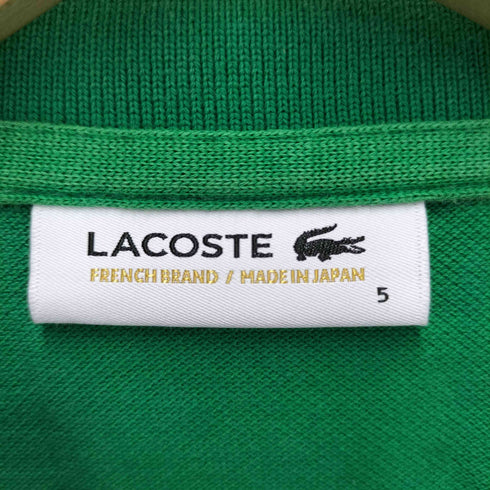 ラコステ LACOSTE 鹿の子 長袖 ポロシャツ メンズ JPN:S