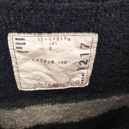 サカイ Sacai マルチカラー ボーダー クルーネック ニットセーター メンズ 2