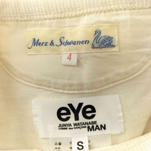 アイジュンヤワタナベコムデギャルソンマン eYe JUNYA WATANABE COMME des GARCONS MAN AD2015 パッチワークスウェット メンズ 4