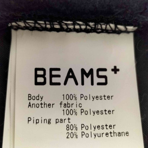 ビームスプラス BEAMS+ フリース カモフラージュプリント ジム ワイド パンツ メンズ JPN:L