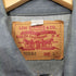 リーバイス Levis 70584 2nd 日本製 デニム トラッカージャケット メンズ JPN:L