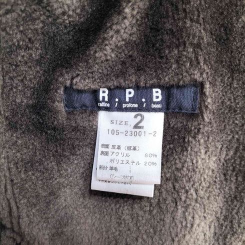 r.p.b ピッグレザー ファー付きデザインジャケット Y2K レディース JPN:2
