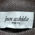 ジュンアシダ jun ashida ウール ノーカラーコート レディース JPN:7号