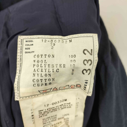 サカイ Sacai ウールラップショーツ メンズ 2