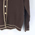 ピューリタン PURITAN 70S アクリルニットカーディガン メンズ import:M