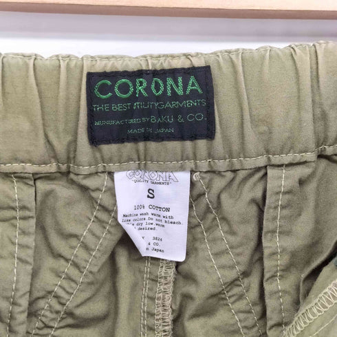 ザコロナユーティリティ THE CORONA UTILITY 6ポケット クライミング パンツ メンズ S