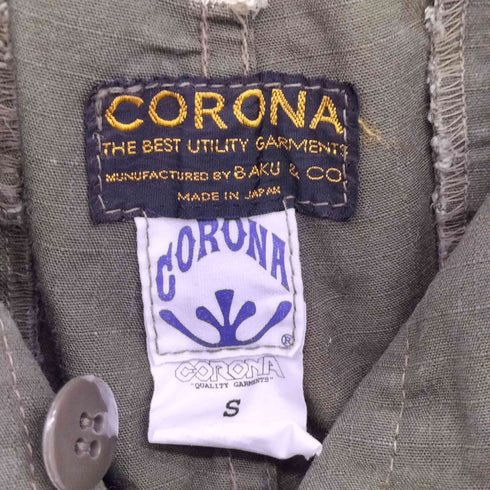 ザコロナユーティリティ THE CORONA UTILITY ジョッパーズ ミリタリー ファティーグ カーゴ パンツ メンズ JPN:S