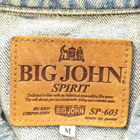 ビッグジョン BIG JOHN デニムジャケット SP-603 レディース import:M