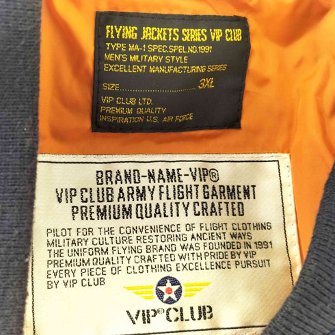 VIP CLUB MA-1 メンズ 3XL