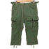 エンジニアードガーメンツ Engineered Garments USA製 クロップド フィールド パンツ メンズ 28