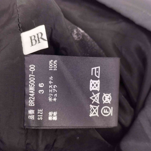 BRILL 24AW タフタヘムバルーンスカート レディース JPN:36