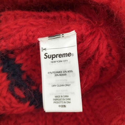シュプリーム Supreme 24AW Brushed Stripe Beanie ニット帽 メンズ
