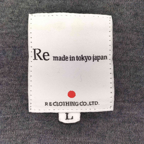 アールイーメイドイントウキョウ RE MADE IN TOKYO JAPAN ドライバーズニット メンズ JPN:L
