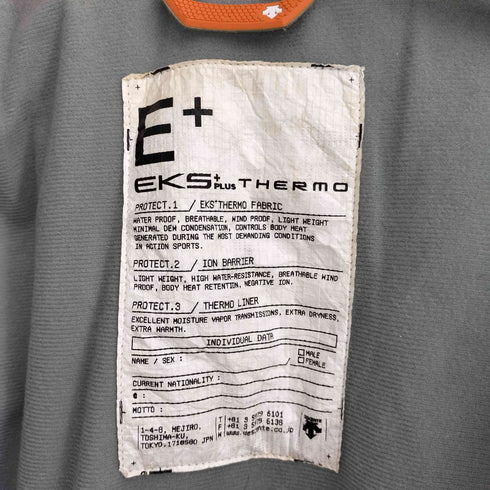 デサント descente MOVE SPORT ウインドブレーカージャケット メンズ