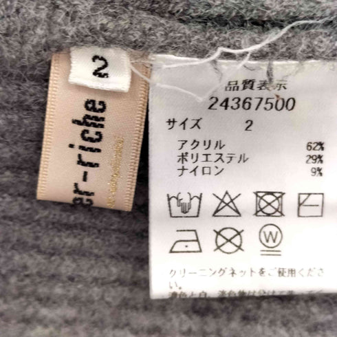 アプワイザーリッシェ Apuweiser riche ニットセットアップ レディース 2
