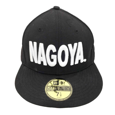 ニューエラ NEW ERA 59FIFTY NAGOYA 052 刺繍 ベースボールキャップ メンズ 7 1/2