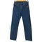 リーバイス Levis 80s 1988年6月製造 ボタン裏刻印532 ストレートデニムパンツ 505 メンズ W30L34