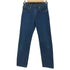 リーバイス Levis 80s 1988年6月製造 ボタン裏刻印532 ストレートデニムパンツ 505 メンズ W30L34