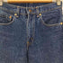 リーバイス Levis 80s 1988年6月製造 ボタン裏刻印532 ストレートデニムパンツ 505 メンズ W30L34