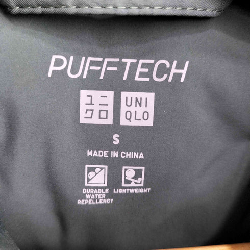 ユニクロシー UNIQLO:C 24AW PUFFTECH パフテックパーカ メンズ JPN:S