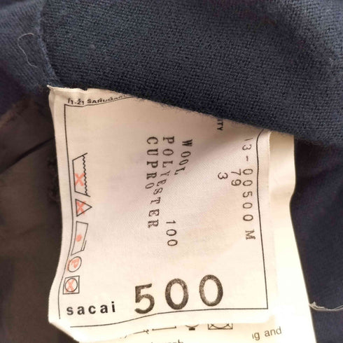 サカイ Sacai ニット カーディガン メンズ JPN:3