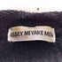 イッセイミヤケメン ISSEY MIYAKE MEN ボア切替 ジップアップ ニット トップス メンズ JPN:L