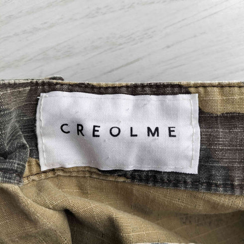 クレオルム CREOLME 迷彩 Aライン フレアスカート レディース JPN:S