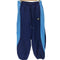 ナイキ NIKE 25SS AIR エア ウーブン パンツ メンズ L