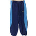 ナイキ NIKE 25SS AIR エア ウーブン パンツ メンズ L