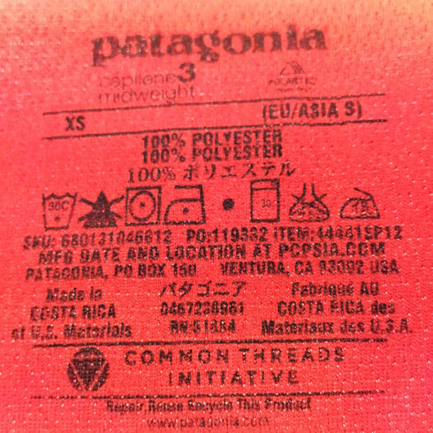 パタゴニア patagonia CAPILENE3 Midweight Zip-Neck キャプリーン3 ミッドウェイト ハーフジップ 長袖Tシャツ メンズ import:XS