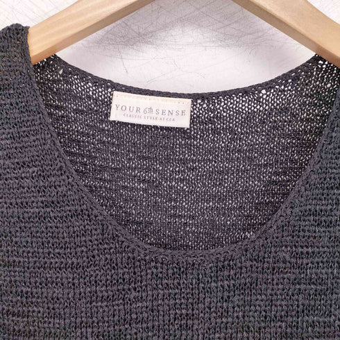 メッシュニット レディース JPN:S